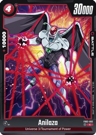 Anilaza (FB02-002) [Blazing Aura] - Deck Out Gaming