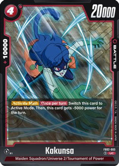 Kakunsa (FB02-003) [Blazing Aura] - Deck Out Gaming