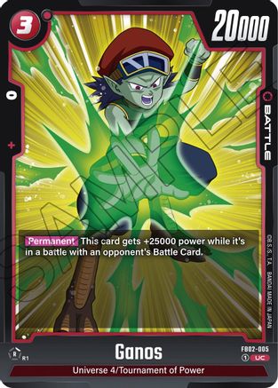 Ganos (FB02-005) [Blazing Aura] - Deck Out Gaming