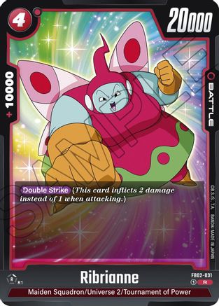 Ribrianne - FB02-031 (FB02-031) [Blazing Aura] Foil - Deck Out Gaming