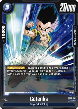 Gotenks - FB02-041 (FB02-041) [Blazing Aura] - Deck Out Gaming