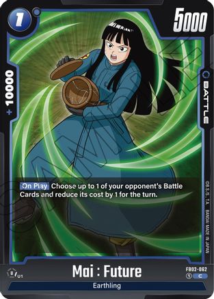 Mai : Future (FB02-062) [Blazing Aura] - Deck Out Gaming