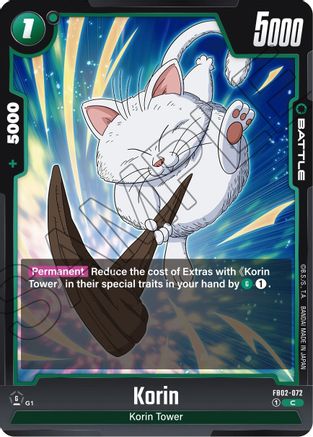 Korin (FB02-072) [Blazing Aura] - Deck Out Gaming