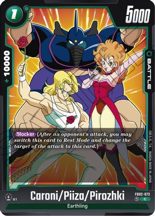 Caroni/Piiza/Pirozhki (FB02-073) [Blazing Aura] - Deck Out Gaming