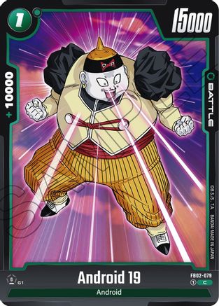 Android 19 (FB02-079) [Blazing Aura] - Deck Out Gaming