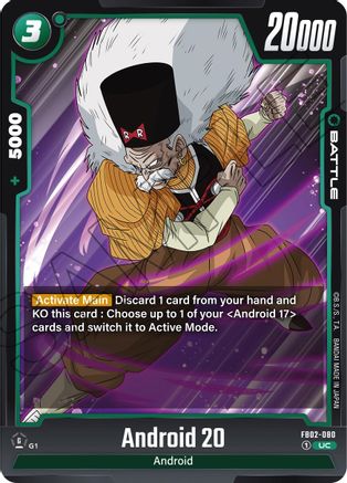 Android 20 (FB02-080) [Blazing Aura] - Deck Out Gaming