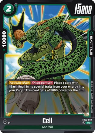 Cell - FB02-082 (FB02-082) [Blazing Aura] - Deck Out Gaming