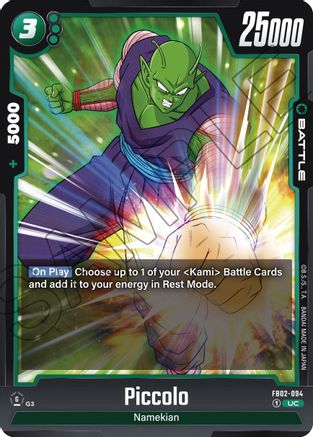 Piccolo - FB02-094 (FB02-094) [Blazing Aura] - Deck Out Gaming