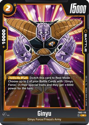 Ginyu (FB02-110) [Blazing Aura] Foil - Deck Out Gaming