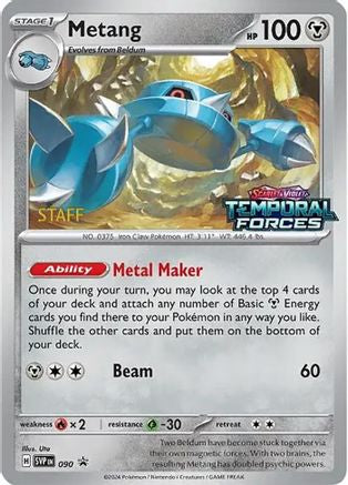 Metang - 090 [Staff] (90) [SV: Scarlet & Violet Promo Cards] Holofoil - Deck Out Gaming