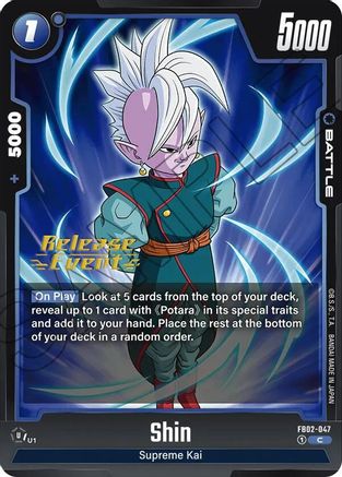 Shin (FB02-047) [Blazing Aura Release Event Cards] - Deck Out Gaming