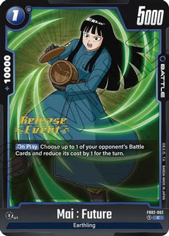 Mai : Future (FB02-062) [Blazing Aura Release Event Cards] - Deck Out Gaming