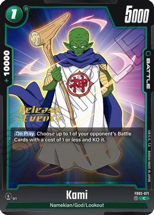 Kami (FB02-071) [Blazing Aura Release Event Cards] - Deck Out Gaming