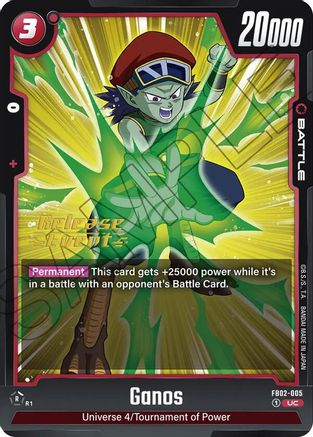 Ganos (FB02-005) [Blazing Aura Release Event Cards] - Deck Out Gaming