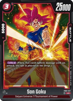 Son Goku - FB02-017 (FB02-017) [Blazing Aura Release Event Cards] - Deck Out Gaming