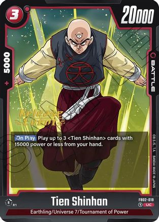 Tien Shinhan - FB02-019 (FB02-019) [Blazing Aura Release Event Cards] - Deck Out Gaming