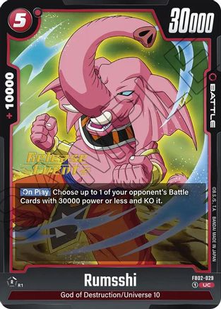 Rumsshi (FB02-029) [Blazing Aura Release Event Cards] - Deck Out Gaming