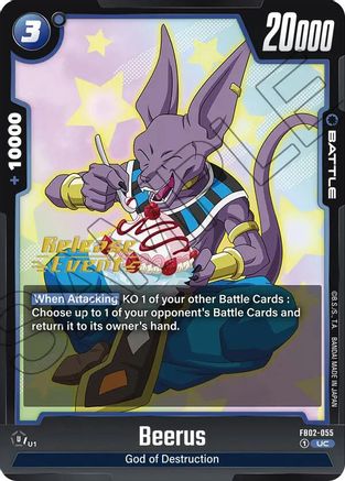 Beerus - FB02-055 (FB02-055) [Blazing Aura Release Event Cards] - Deck Out Gaming