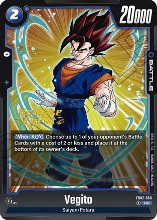 Vegito - FB02-060 (FB02-060) [Blazing Aura Release Event Cards] - Deck Out Gaming