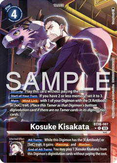 Kosuke Kisakata (Alternate Art) (BT16-087) [Beginning Observer] Foil - Deck Out Gaming
