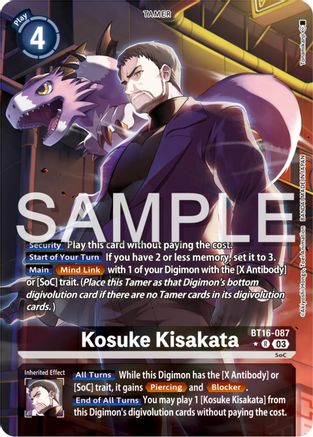 Kosuke Kisakata (Alternate Art) (BT16-087) [Beginning Observer] Foil - Deck Out Gaming