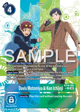 Davis Motomiya & Ken Ichijoji (Alternate Art) (BT16-085) [Beginning Observer] Foil - Deck Out Gaming