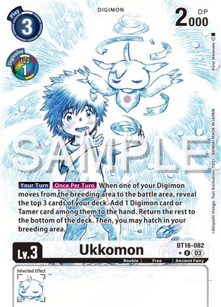 Ukkomon (Alternate Art) (BT16-082) [Beginning Observer] Foil - Deck Out Gaming