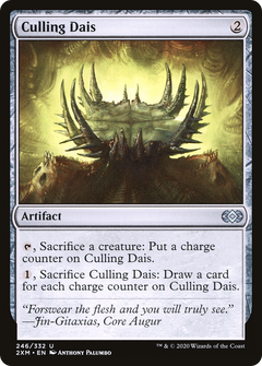Culling Dais (246) [Double Masters] foil - Deck Out Gaming