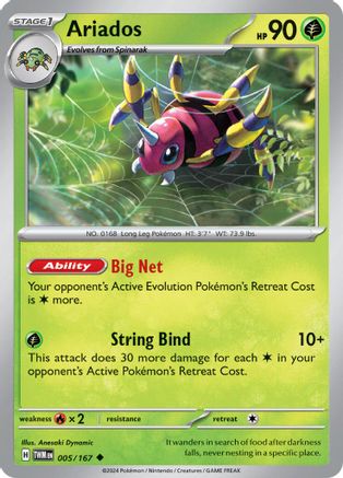 Ariados (5) [SV06: Twilight Masquerade] Reverse Holofoil - Deck Out Gaming