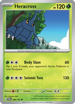 Heracross (8) [SV06: Twilight Masquerade] Reverse Holofoil - Deck Out Gaming
