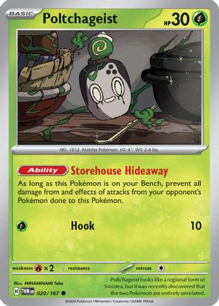 Poltchageist - 020/167 (20) [SV06: Twilight Masquerade] - Deck Out Gaming