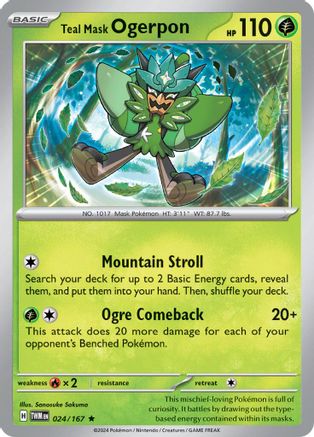 Teal Mask Ogerpon (24) [SV06: Twilight Masquerade] Holofoil - Deck Out Gaming