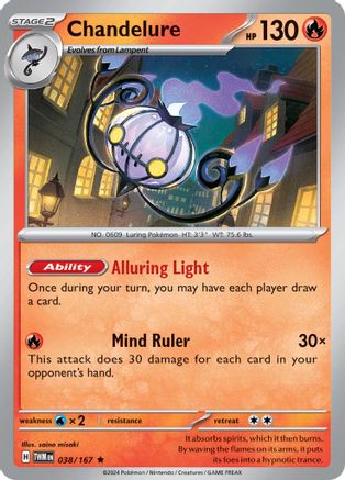 Chandelure (38) [SV06: Twilight Masquerade] Holofoil - Deck Out Gaming