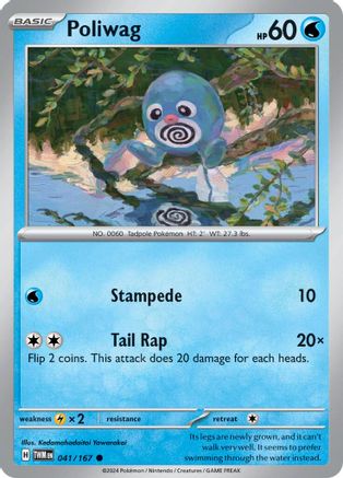 Poliwag (41) [SV06: Twilight Masquerade] - Deck Out Gaming