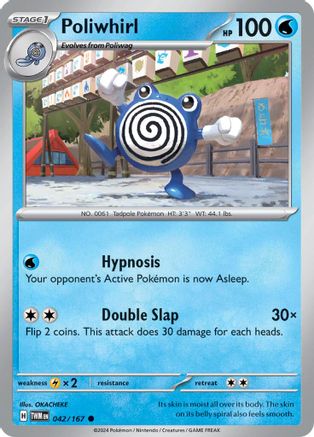 Poliwhirl (42) [SV06: Twilight Masquerade] Reverse Holofoil - Deck Out Gaming