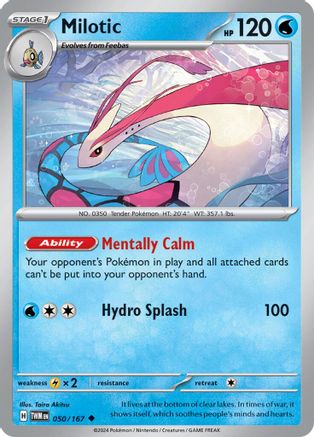 Milotic (50) [SV06: Twilight Masquerade] - Deck Out Gaming