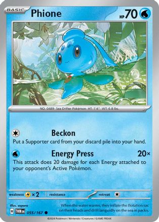 Phione - 055/167 (55) [SV06: Twilight Masquerade] Reverse Holofoil - Deck Out Gaming