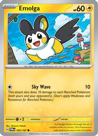 Emolga (69) [SV06: Twilight Masquerade] - Deck Out Gaming