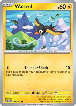 Wattrel - 075/167 (75) [SV06: Twilight Masquerade] - Deck Out Gaming