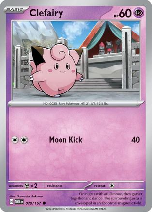 Clefairy (78) [SV06: Twilight Masquerade] Reverse Holofoil - Deck Out Gaming