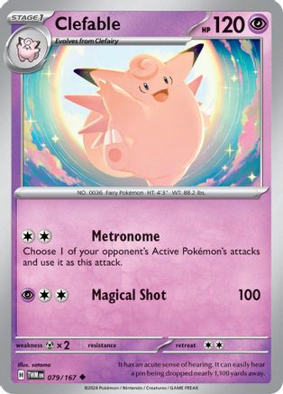 Clefable (79) [SV06: Twilight Masquerade] Reverse Holofoil - Deck Out Gaming