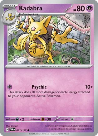 Kadabra (81) [SV06: Twilight Masquerade] Reverse Holofoil - Deck Out Gaming