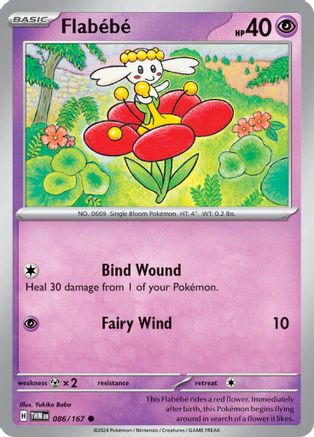 Flabebe (86) [SV06: Twilight Masquerade] Reverse Holofoil - Deck Out Gaming