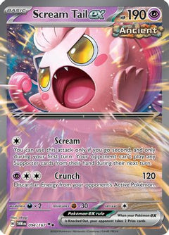 Scream Tail ex - 094/167 (94) [SV06: Twilight Masquerade] Holofoil - Deck Out Gaming