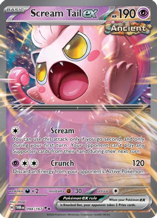 Scream Tail ex - 094/167 (94) [SV06: Twilight Masquerade] Holofoil - Deck Out Gaming