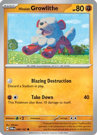 Hisuian Growlithe - 099/167 (99) [SV06: Twilight Masquerade] Reverse Holofoil - Deck Out Gaming