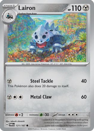 Lairon - 121/167 (121) [SV06: Twilight Masquerade] - Deck Out Gaming