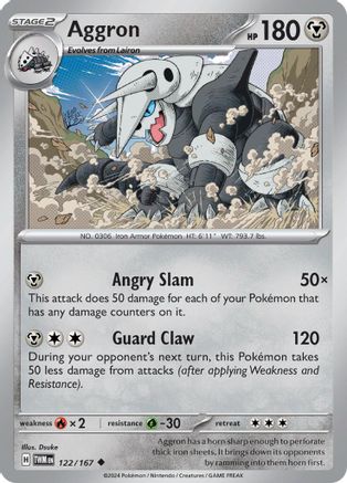 Aggron (122) [SV06: Twilight Masquerade] - Deck Out Gaming