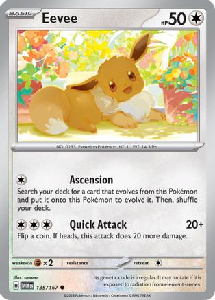 Eevee - 135/167 (135) [SV06: Twilight Masquerade] - Deck Out Gaming