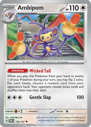 Ambipom (138) [SV06: Twilight Masquerade] Reverse Holofoil - Deck Out Gaming